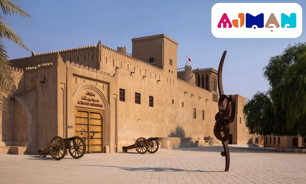 Ajman Museum Ajman Museum