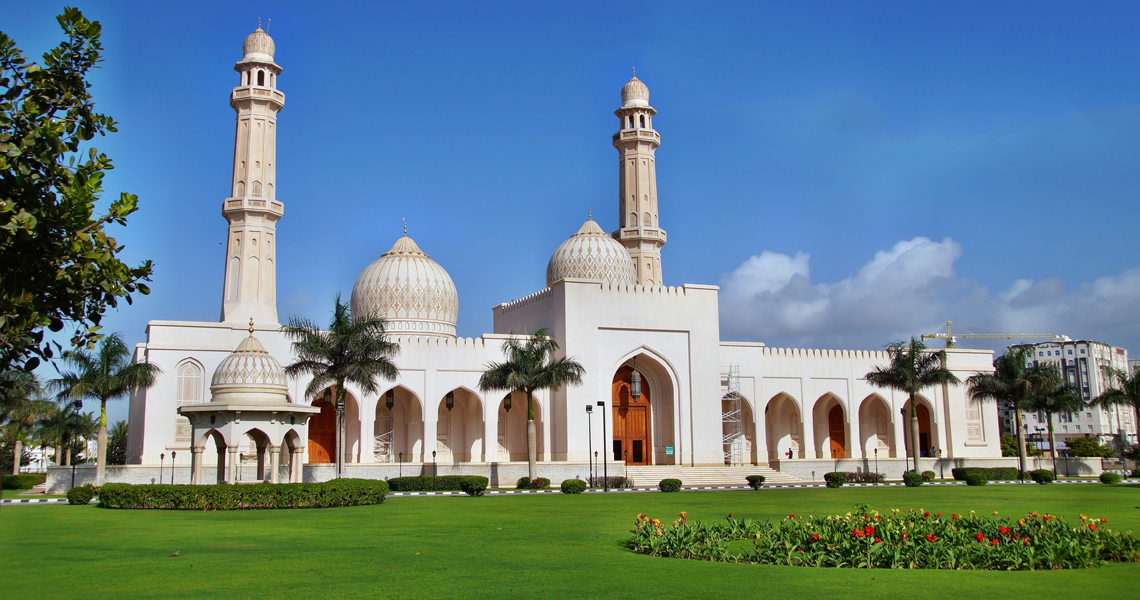 Oman &ndash; atrakcje turystyczne. Co zobaczyć i czy warto odwiedzić?