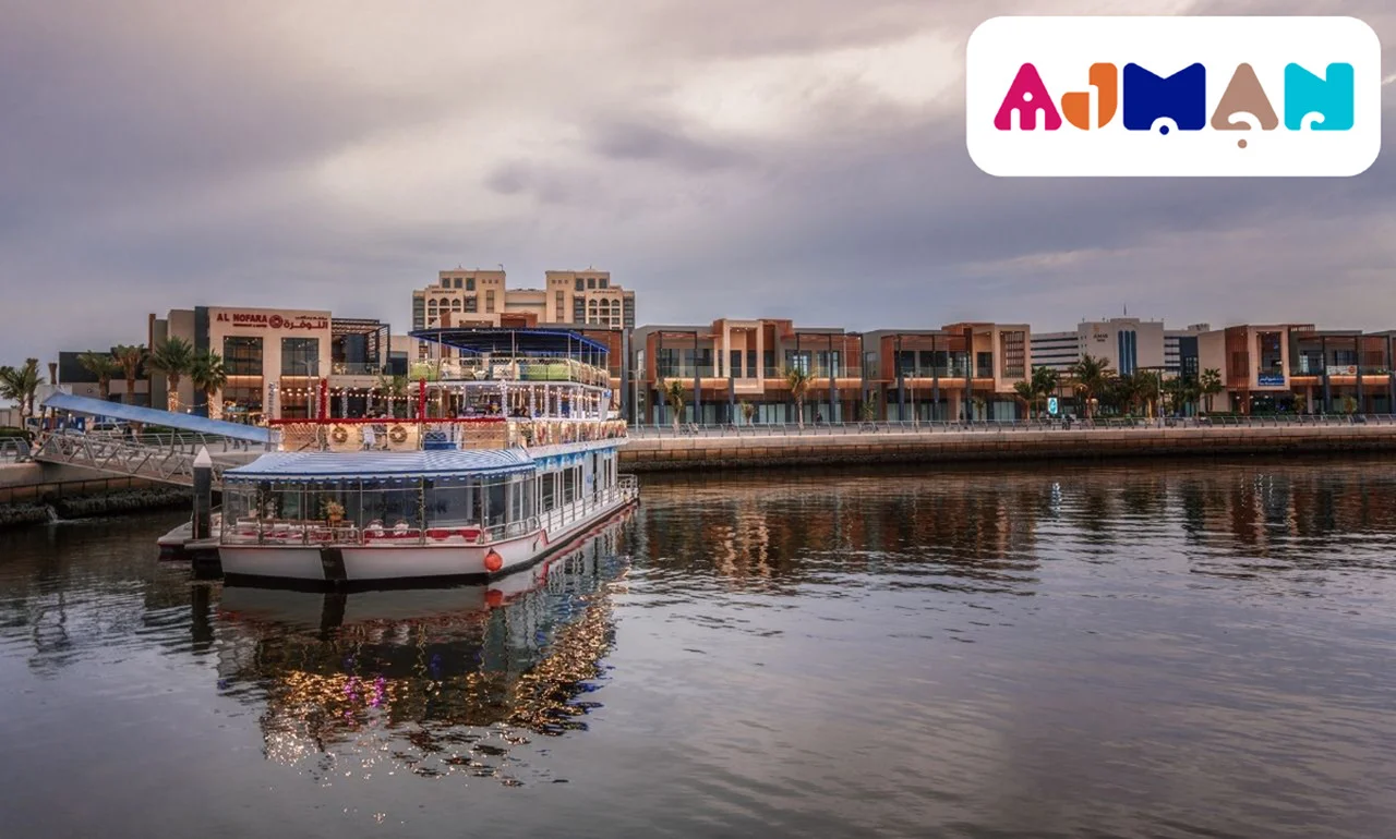 Al Marsa, Ajman