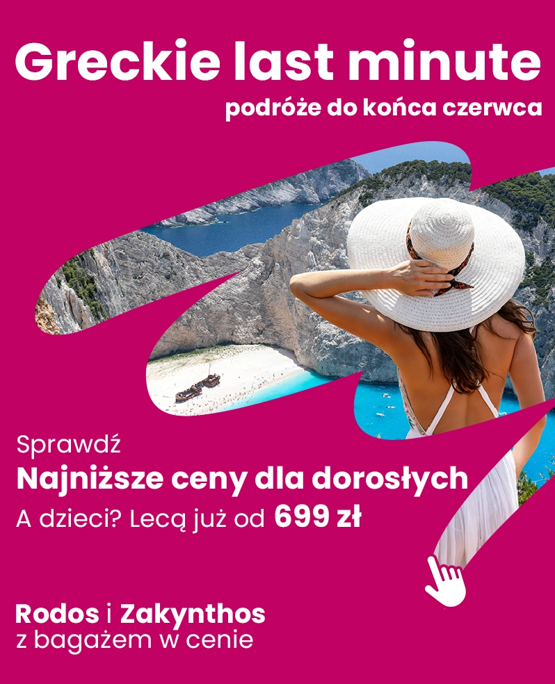 Greckie last minute