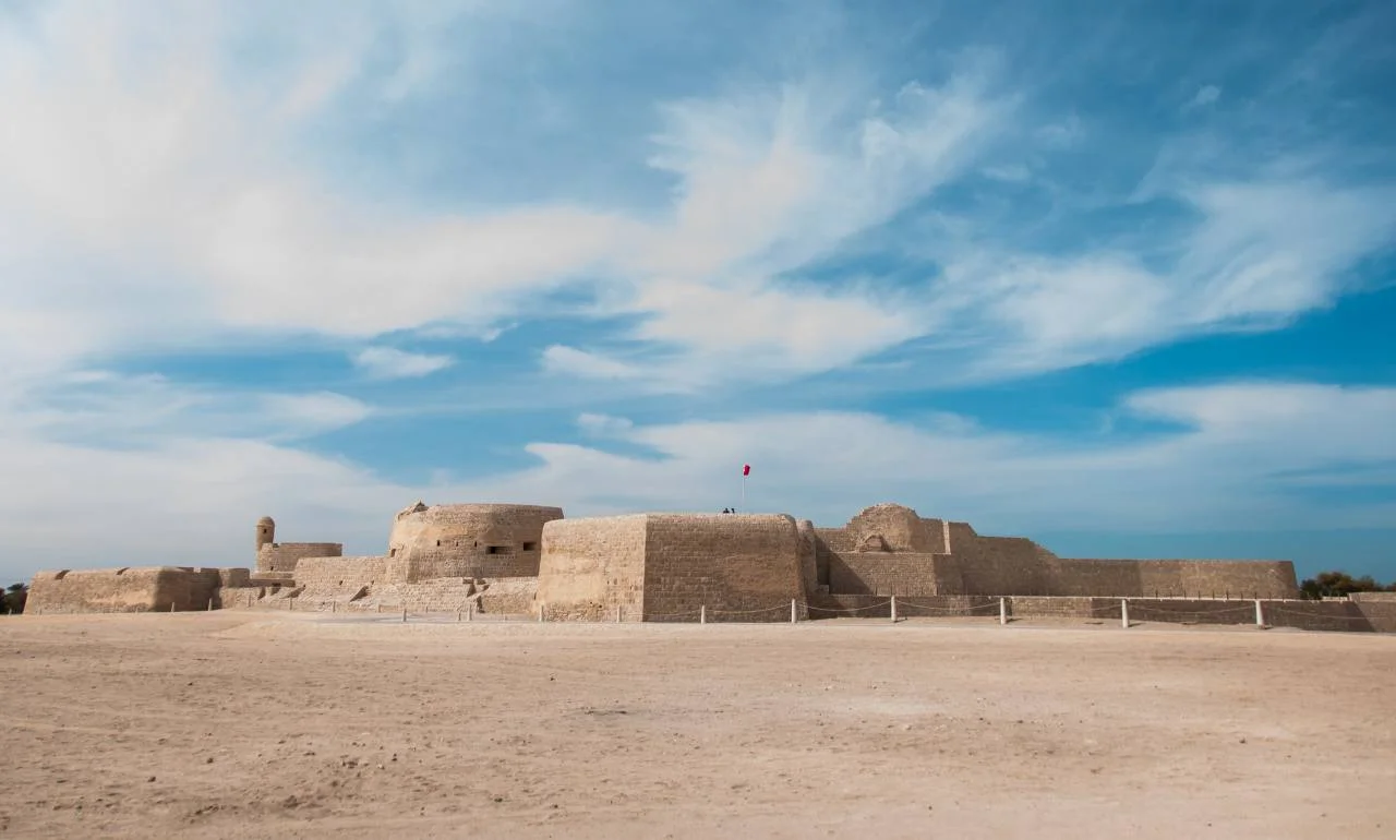 Fort Bahrajnu Fort Bahrajnu