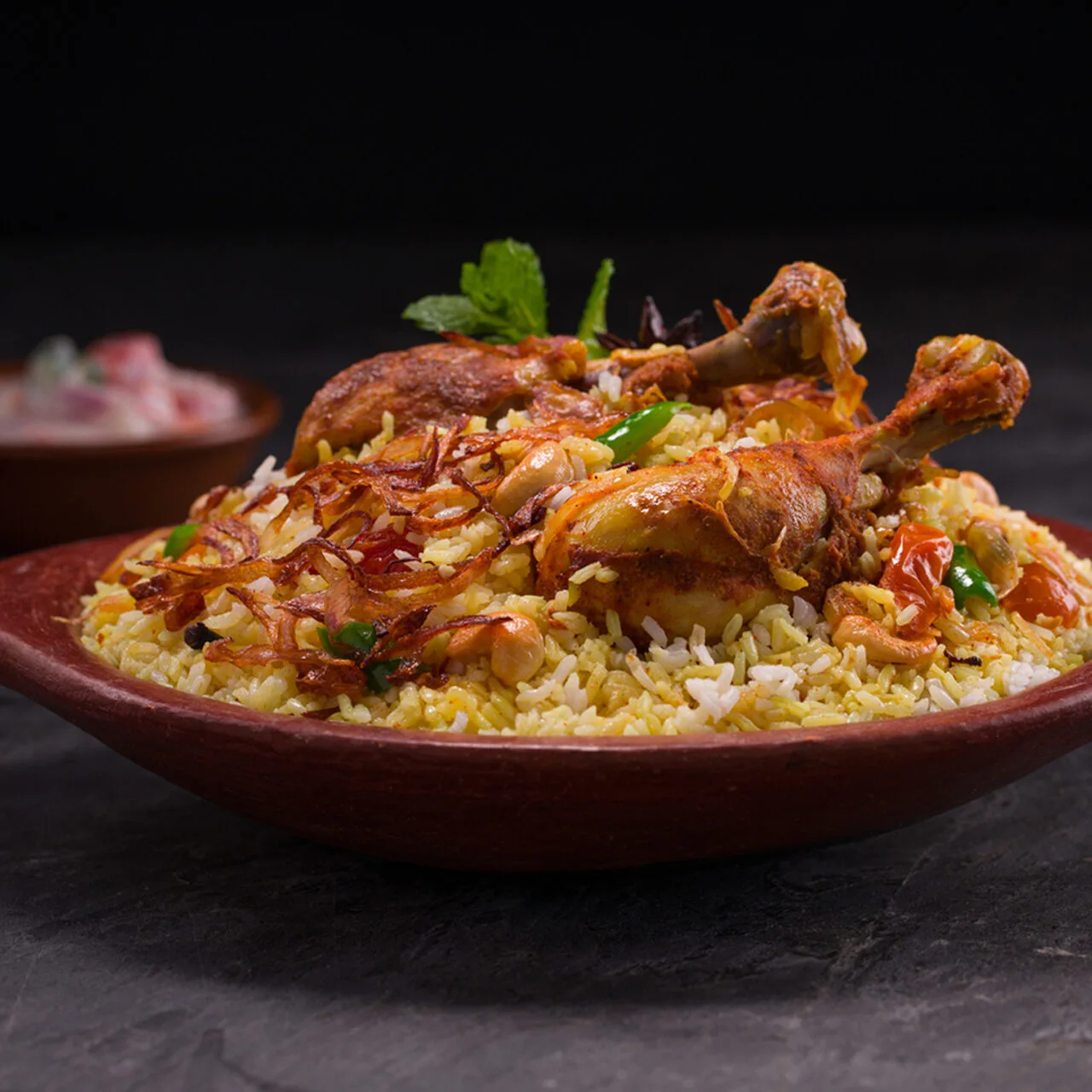 Biriyani Biriyani