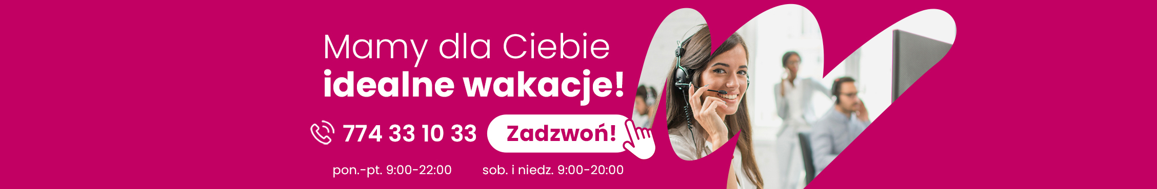 Skontaktuj się z nami