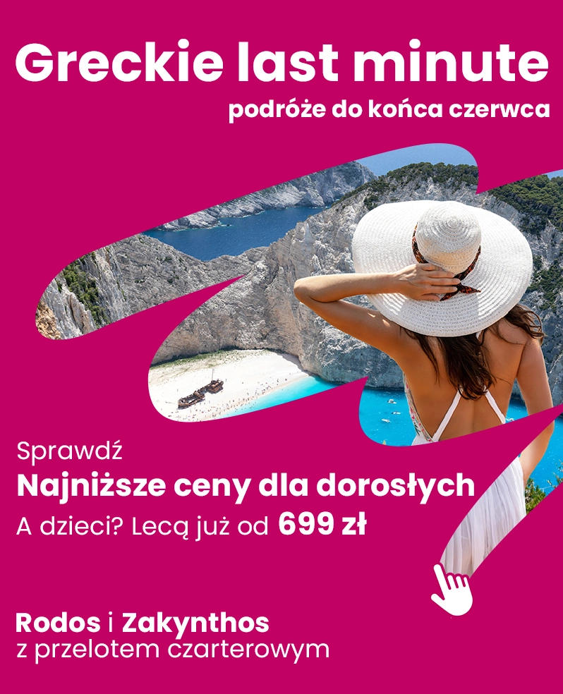 Greckie last minute