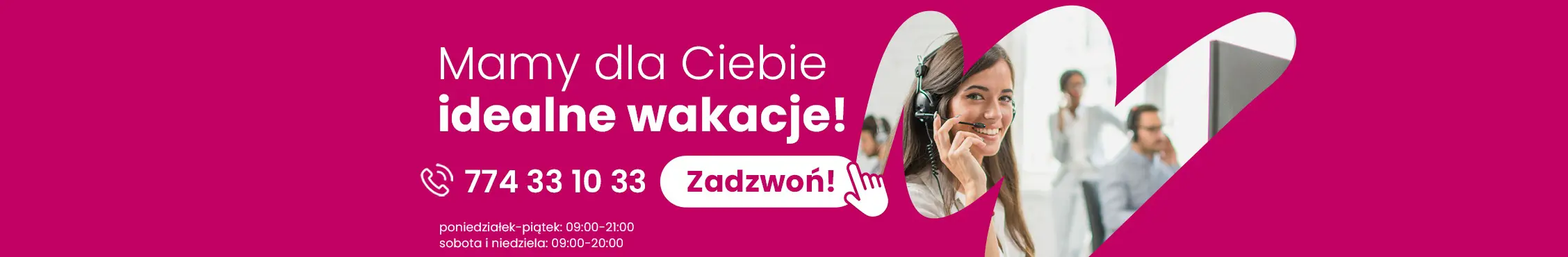 Skontaktuj się z nami